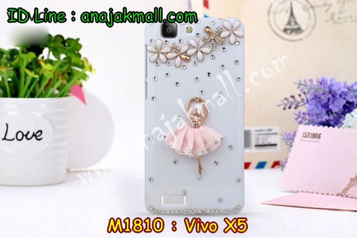 เคสหนัง Vivo X5,เคสไดอารี่ Vivo X5,เคสฝาพับ Vivo X5,สกรีนลาย Vivo X5,เคสซิลิโคน Vivo X5,เคสพิมพ์ลาย Vivo X5,เคสสกรีนฝาพับวีโว x5,เคสหนังไดอารี่ Vivo X5,เคสการ์ตูน Vivo X5,เคสแข็ง Vivo X5,เคสนิ่ม Vivo X5,เคสประดับ Vivo X5,เคสคริสตัล Vivo X5,เคสนิ่มลายการ์ตูน Vivo X5,เคสยางการ์ตูน Vivo X5,เคสตกแต่งเพชร Vivo X5,เคสแข็งประดับ Vivo X5,เคสอลูมิเนียม Vivo X5,เคสประดับแต่งเพชร Vivo X5,กรอบอลูมิเนียม Vivo X5,เคสฝาพับประดับ Vivo X5,เคสขอบโลหะอลูมิเนียม Vivo X5